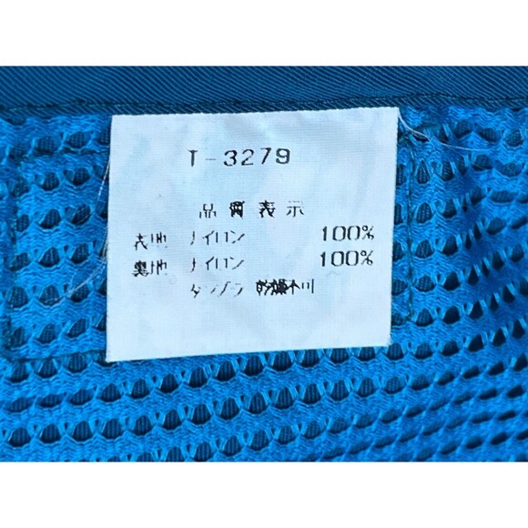 Tora Co Ltd Blue Vest Zipper Kangaroo Pouch Side Kook and Loop Closure Japan - Picture 8 of 12